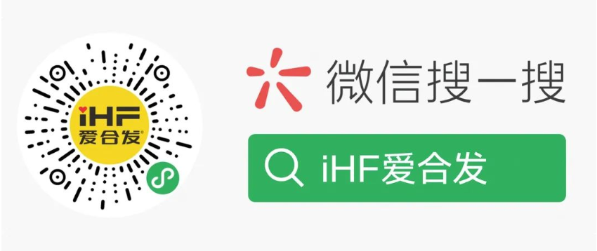 iHF愛合發(fā)工業零件采購平(píng)台 iHF愛(ài)合發(fā)工業零件采購平台