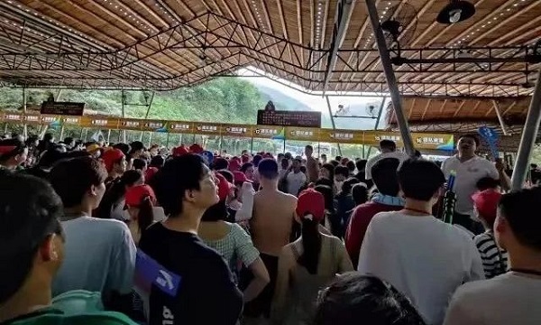 国产无码十八禁520清遠一日遊（yóu）