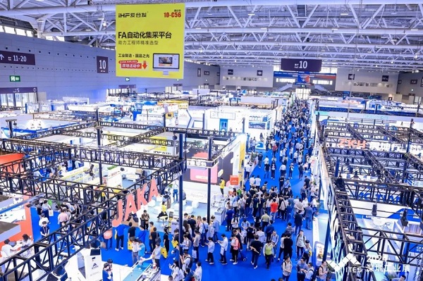 2024年ITES深（shēn）圳工業展